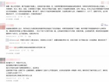 英雄联盟海克斯大乱斗3.0因符文机制缺陷与羁绊移除遭玩家集体质疑