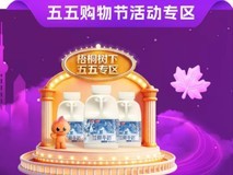 鸿蒙用户618购物应用指南:智能体、碰一碰、鸿蒙尊享权益…省钱的操作来啦