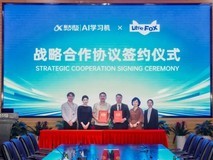 科大讯飞AI学习机上线Little Fox少儿英语动画,英语学习生态再扩容