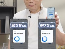 鸿蒙7首发超空间存储技术:Pura 90 Pro Max释放51GB冗余空间