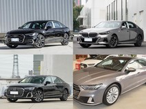 四款百万内豪华座驾推荐,汽油+48V轻混系统解析