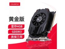 七彩虹GT710 4G显卡359元秒杀
