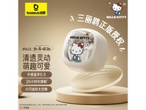 倍思WM02蓝牙耳机京东限时优惠99元,实付80.1元