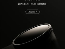 大疆将发Osmo Nano运动相机:磁吸模块设计,支持4K与自拍切换