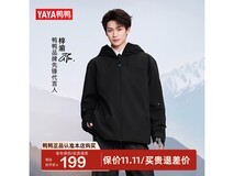 鸭鸭羽绒服149元抢