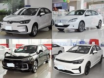 20万元内纯电三厢车推荐:四款实用之选满足日常出行