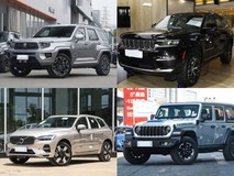 100万内四款硬核插混SUV推荐:越野与都市自由切换