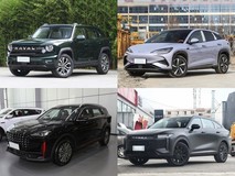 20万内四款实力派中型SUV推荐,家用出行全场景覆盖