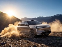 25.98万元起!智己LS8震撼开启预售,30万内即可尊享百万级跨代际体验