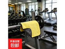 原价5.99元健身套装,领券后2.99元带回家!