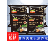 社群专享!飘香黑芝麻糊 20g*12 袋仅 4.1 元