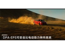 10万预算买家用轿车怎么选?四款主流车型优缺点全梳理,看完再决定