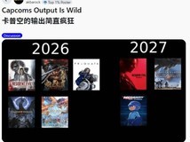 卡普空密集官宣多款新作与重制计划,覆盖生存恐怖、武士动作等多元类型