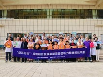 “情暖天山·大爱无疆”益耳行动落地喀什 博音听力传递暖心关怀