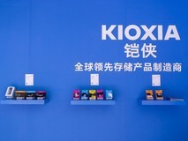 铠侠第九代 BiCS FLASH™ 512Gb TLC 存储器开始送样