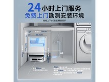 科沃斯ECOVACS X2扫地机京东促销仅需2243元