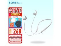 漫步者W280NB Pro降噪耳机152元限时抢