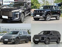 30万内7座SUV精选:揽月BJ60揽境C-DM哈弗H9全解析