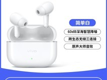 vivo TWS5真无线耳机357元
