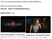 玩家怒踩六万次!<星际:异端先知>角色设计引争议