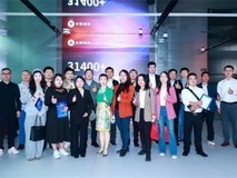 解锁激光显示的「硬核浪漫」!“益企 LINK”带你走进上市企业光峰科技