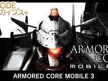 装甲核心 移动版3将复刻登陆Switch与Steam