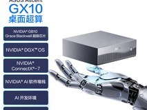 ROG华硕GB10主机促销,低至29759元