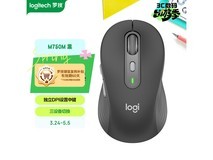 罗技M750 M蓝牙鼠标,到手仅206元