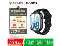 京东荣耀智能手表大促,到手仅173元