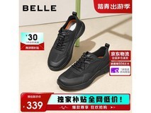 百丽A1980BM5健步鞋176元