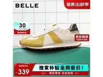 百丽撞色德训鞋夏款218元