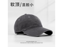 防晒棒球帽10.9元抢