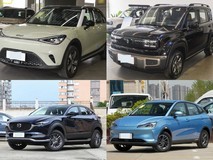 20万元内纯电小型SUV四强实测:smart、宝骏、马自达、哪吒谁更胜任城市与轻野双场景