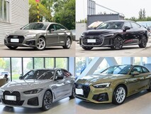 40万元内德系豪华5座掀背车横评:奥迪A5、A5L、2024款A5与宝马4系四车深度对比