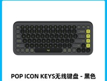 罗技泡泡系列键盘套装 原价469现269