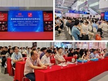 剑指具身智能,三旺通信构筑确定性通信基座