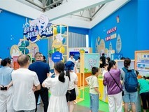 湘江潮涌科技光!阳光新能源“科技追光之旅”登陆湖南省科学技术馆