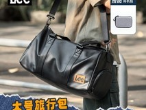 Lee男士手提短途旅行包限时特惠136元