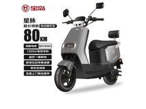 宝岛星脉电摩1809元抢购