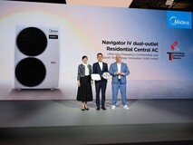 美的中央空调以全球创新引领行业破局，IFA金奖彰显中国智造实力