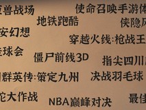 《地铁跑酷》接入HarmonyOS SDK,显著优化游戏启动体验