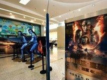 阿凡达:火与烬票房破4亿带动市场关注 博纳影业股价震荡回落