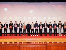 行业首创从线下到线上!海尔智家服务再获行业认可