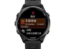 佳明Forerunner 970运动表活动价5380元