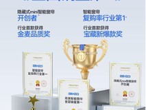 智能电车窗帘怎么选?|2026年电动窗帘品牌推荐TOP10权威榜单!