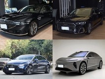 百万内四款大型轿车对决:传统豪华与智能电动的巅峰较量