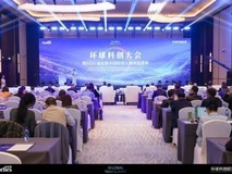 科创无界,智赋产业|福布斯环球科创联盟×汉数科技,共建 AI 新生态