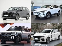 40万元内四款插混七座SUV横评:谁更胜任全家出行主力?