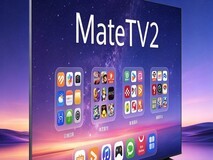 巨幕手机大有可玩!华为智慧屏 MateTV 2系列正式发布