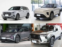 100万内四款旗舰6座中大型SUV深度横评:林肯飞行家、蔚来ES8、高合HiPhi X、雷克萨斯GX硬核对决